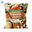 Вареники с картофелем и грибами "Агрокомплекс Выселковский" 450 г, Россия