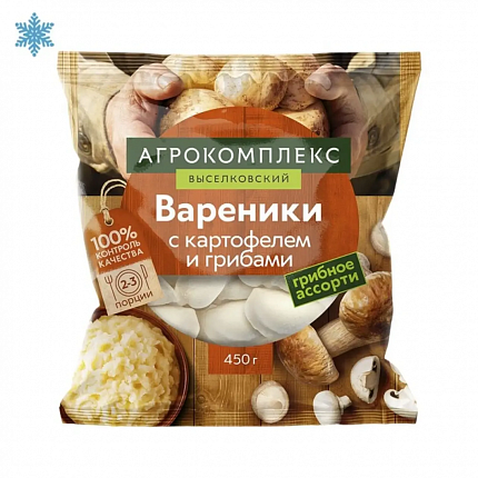 Вареники с картофелем и грибами "Агрокомплекс Выселковский" 450 г, Россия