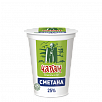 Сметана "Чабан" 25% 300 г, Халяль, Россия, БЗМЖ