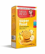 Печенье Superfood банановое Missis Pickez без сахара и глютена 100 г, Россия