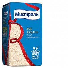 Рис Кубань "Мистраль" 900 г, Россия