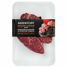 Медальон из вырезки мраморной говядина Prime Black Angus Мираторг 380 г, Россия 