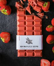 Шоколад "Бери" со вкусом клубники без сахара 100 г, Россия