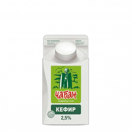 Кефир "Чабан" 2,5% 450 г, Халяль, Россия, БЗМЖ
