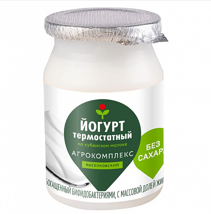 Йогурт термостатный "Агрокомплекс" ацидофильный 2,5% 140 г, Россия, БЗМЖ
