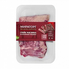 Стейк Мясника Black Angus из мраморной говядины Мираторг 570 г, Россия 