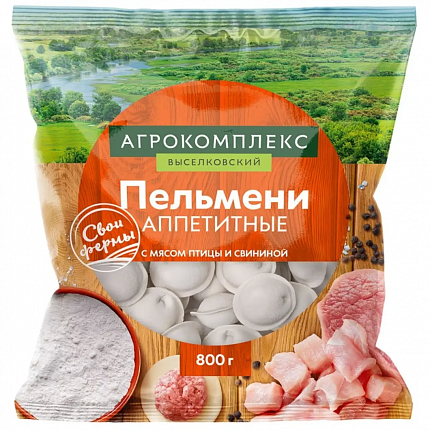 Пельмени Аппетитные с мясом птицы и свинины "Агрокомплекс Выселковский" 800 г, Россия