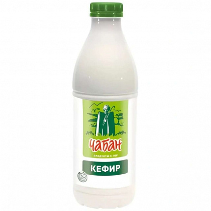 Кефир "Чабан" 1% 900 г, Халяль, Россия, БЗМЖ