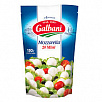 Сыр Моцарелла "Galbani" мини 45% 150 г, Россия, БЗМЖ