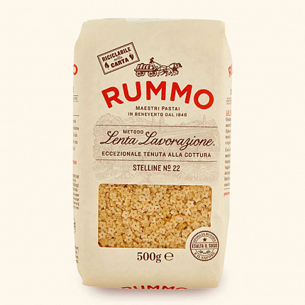 Паста "RUMMO" №22 Stelline 500 г, Италия