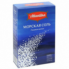 Соль морская пищевая мелкая "Atlantika" 1 кг, Россия