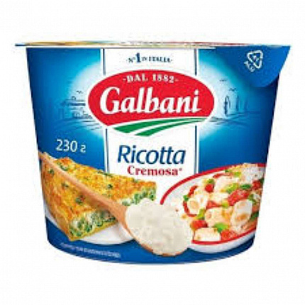 Сыр Рикотта "Galbani" 34% 230 г, Россия, БЗМЖ