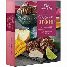Зефир "Берестов А.С." дыня, манго, мед и лайм 140 г, Россия 