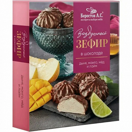 Зефир "Берестов А.С." дыня, манго, мед и лайм 140 г, Россия 
